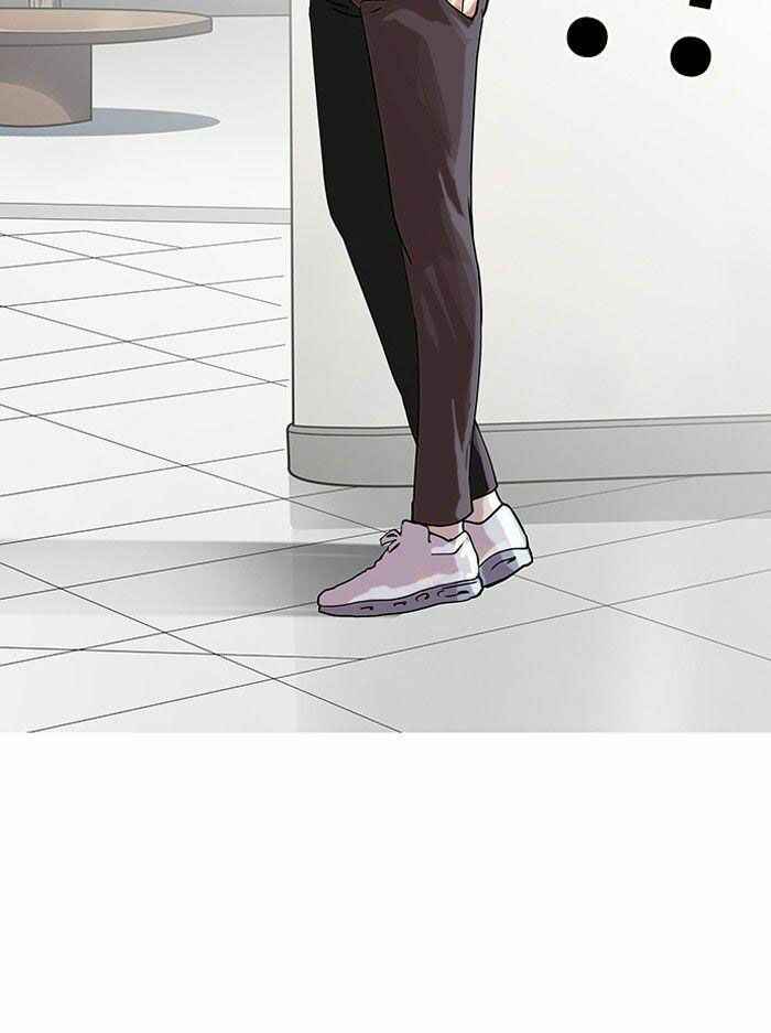 Hoán Đổi Diệu Kì Chapter 139 - Trang 2