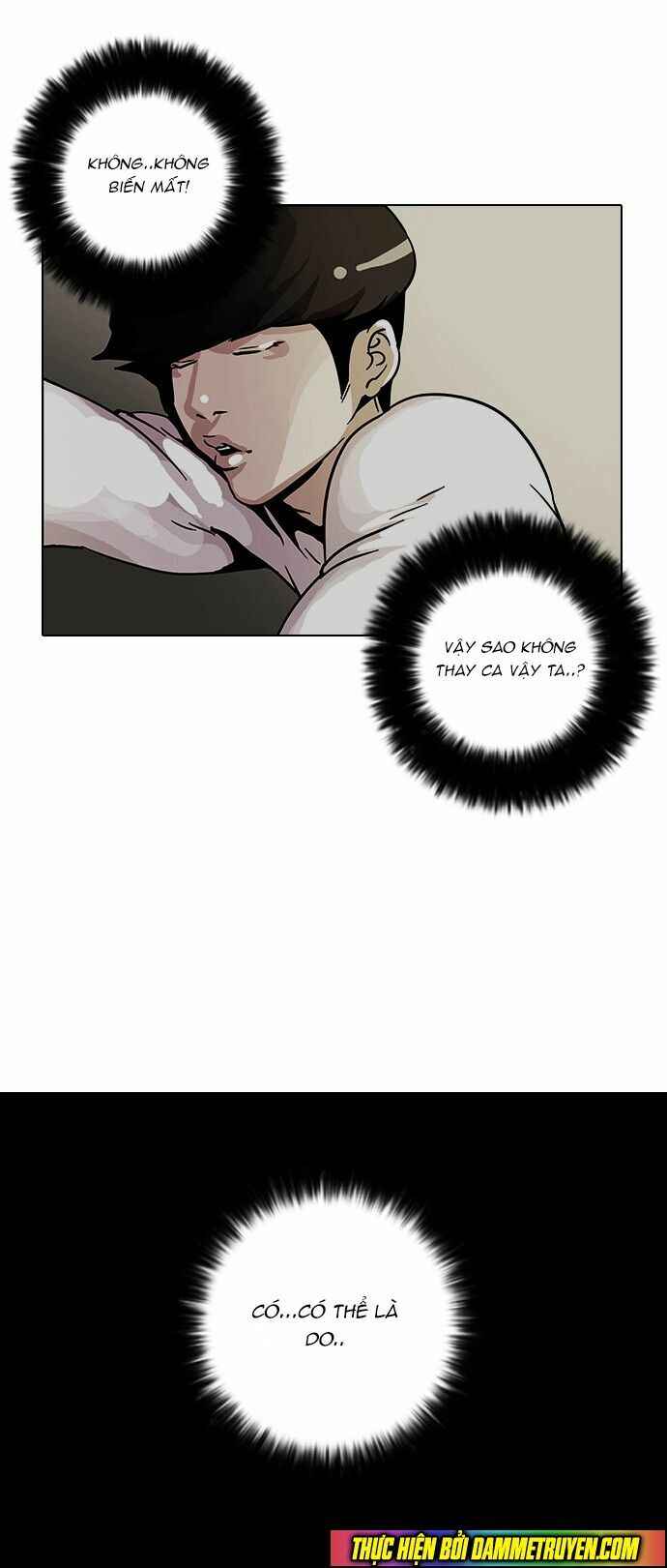 Hoán Đổi Diệu Kì Chapter 14 - Trang 2