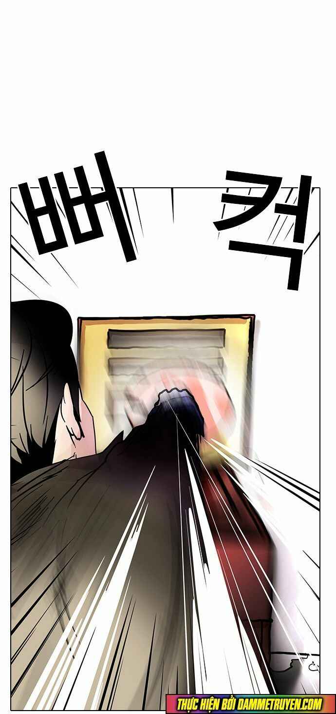 Hoán Đổi Diệu Kì Chapter 14 - Trang 2