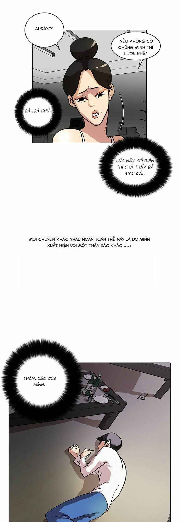 Hoán Đổi Diệu Kì Chapter 14 - Trang 2