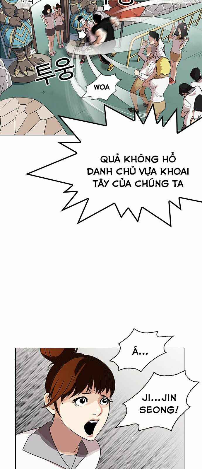 Hoán Đổi Diệu Kì Chapter 143 - Trang 2