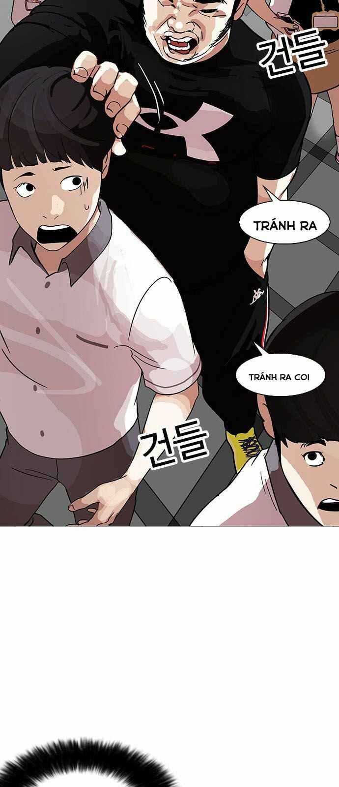 Hoán Đổi Diệu Kì Chapter 143 - Trang 2