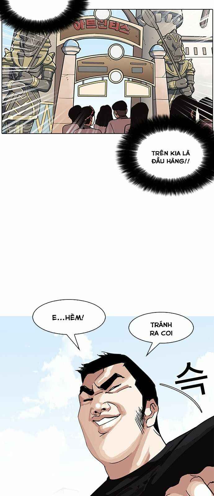 Hoán Đổi Diệu Kì Chapter 143 - Trang 2