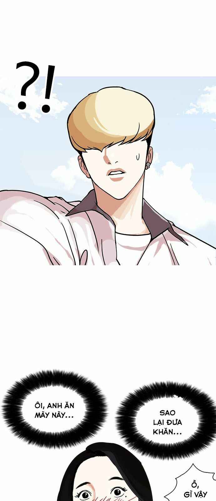 Hoán Đổi Diệu Kì Chapter 144 - Trang 2