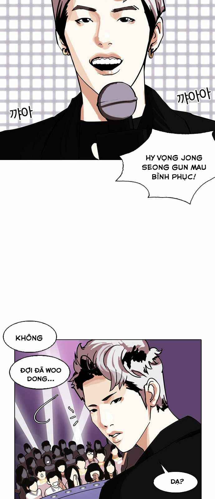Hoán Đổi Diệu Kì Chapter 145 - Trang 2