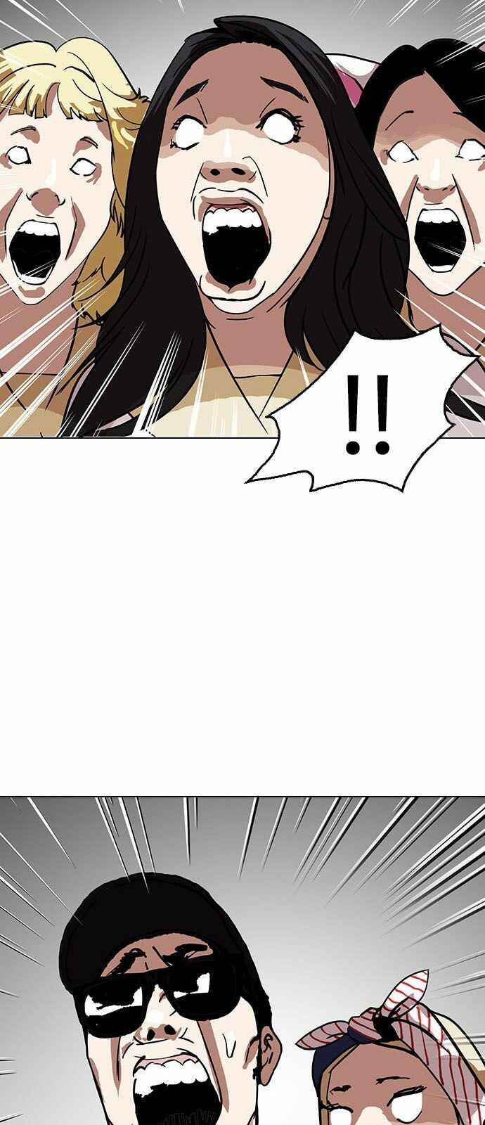 Hoán Đổi Diệu Kì Chapter 145 - Trang 2