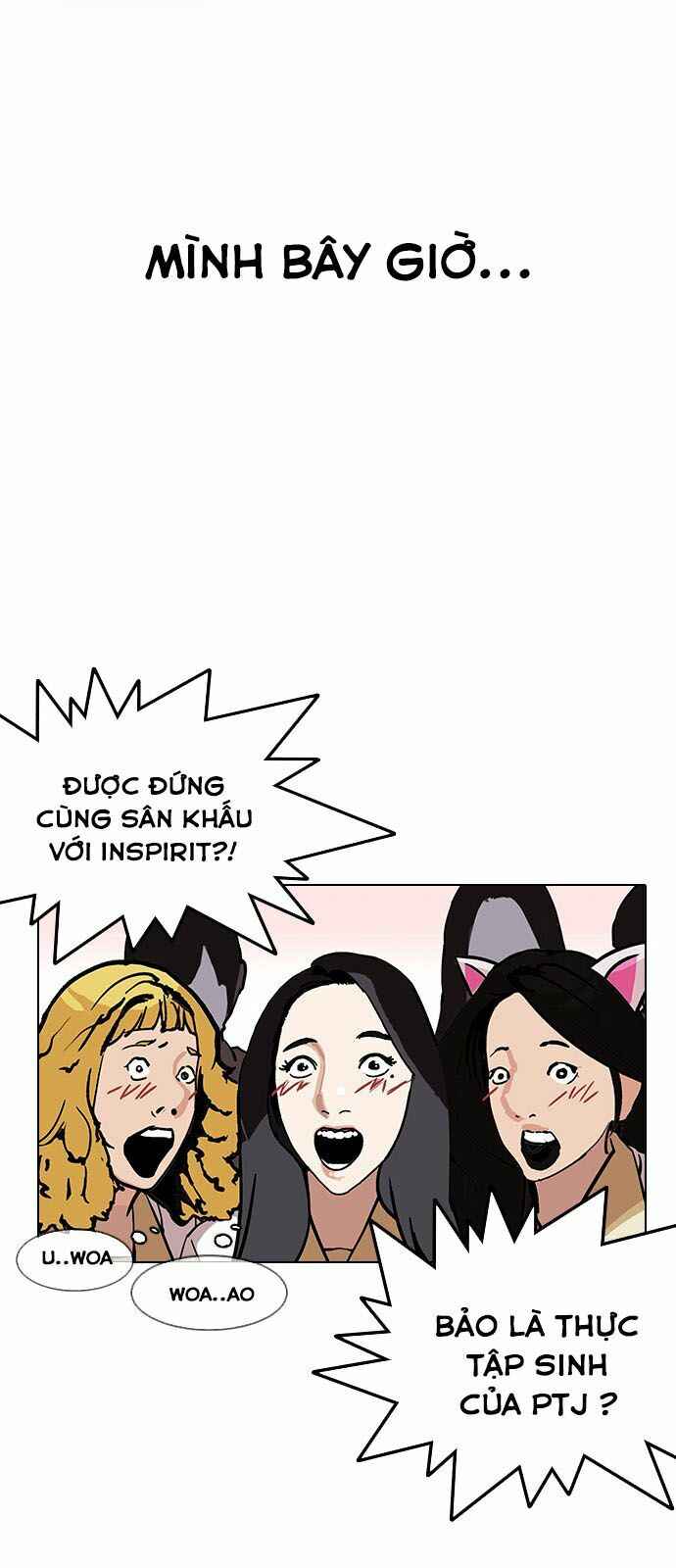 Hoán Đổi Diệu Kì Chapter 146 - Trang 2