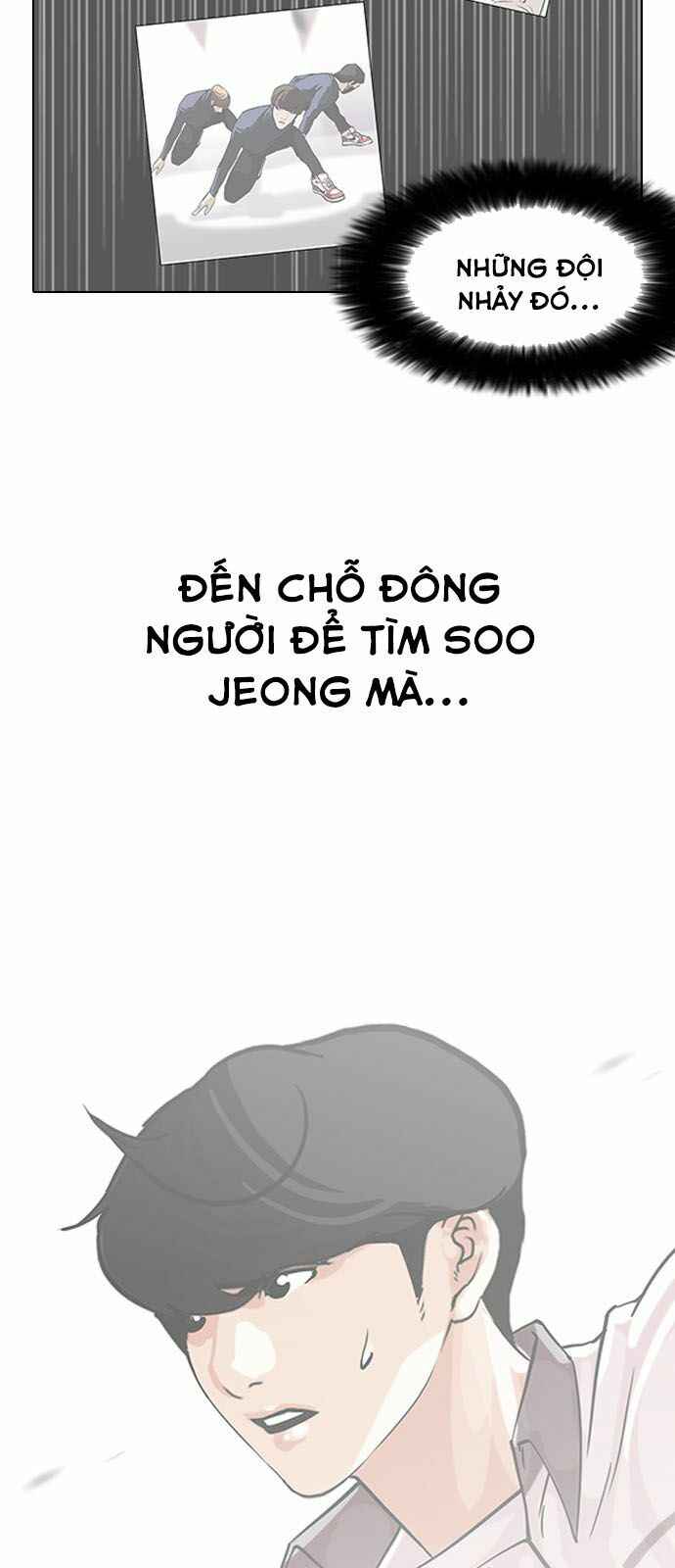 Hoán Đổi Diệu Kì Chapter 146 - Trang 2
