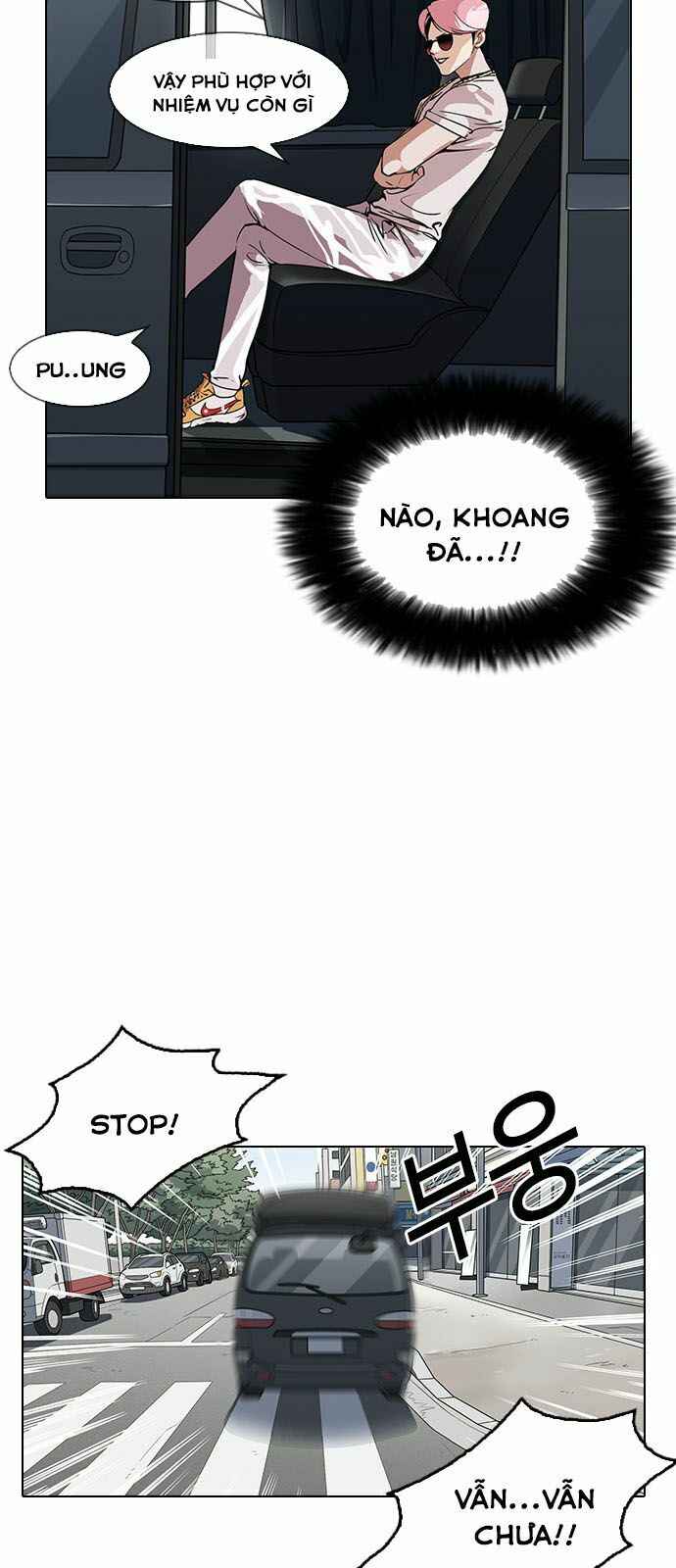 Hoán Đổi Diệu Kì Chapter 146 - Trang 2