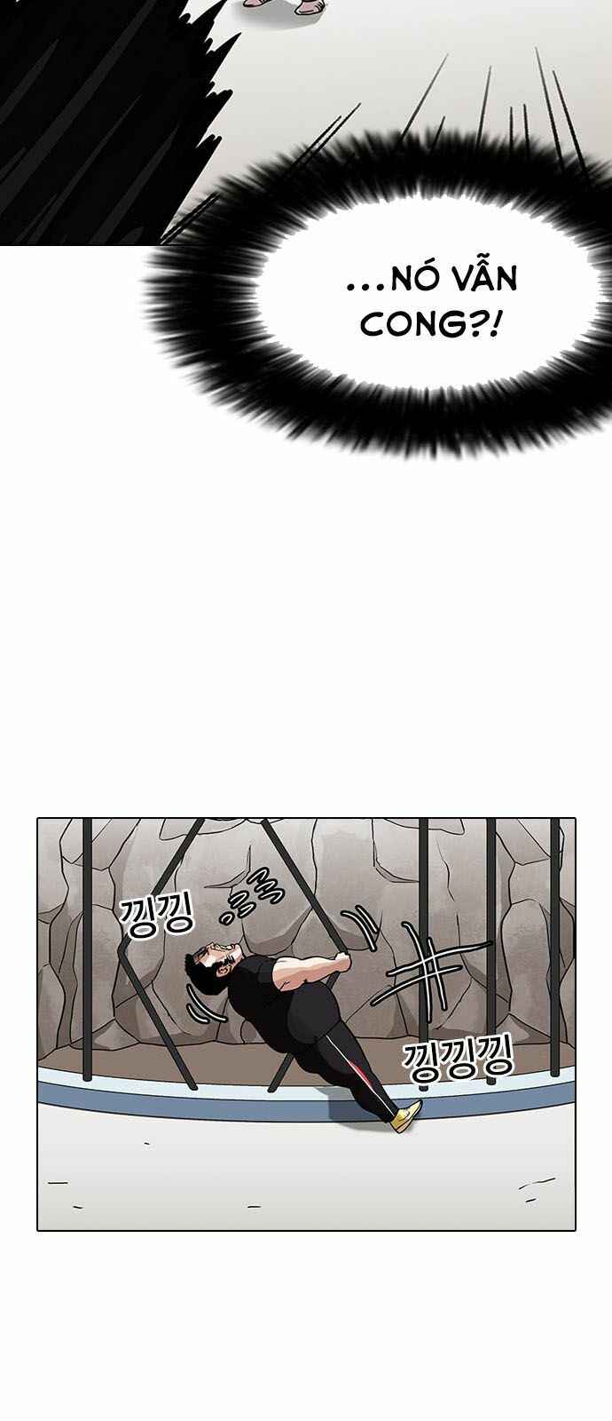 Hoán Đổi Diệu Kì Chapter 146 - Trang 2