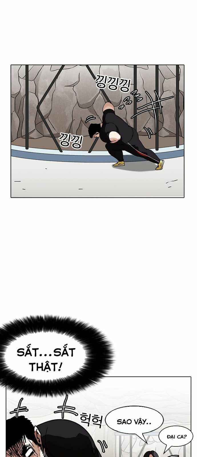 Hoán Đổi Diệu Kì Chapter 146 - Trang 2