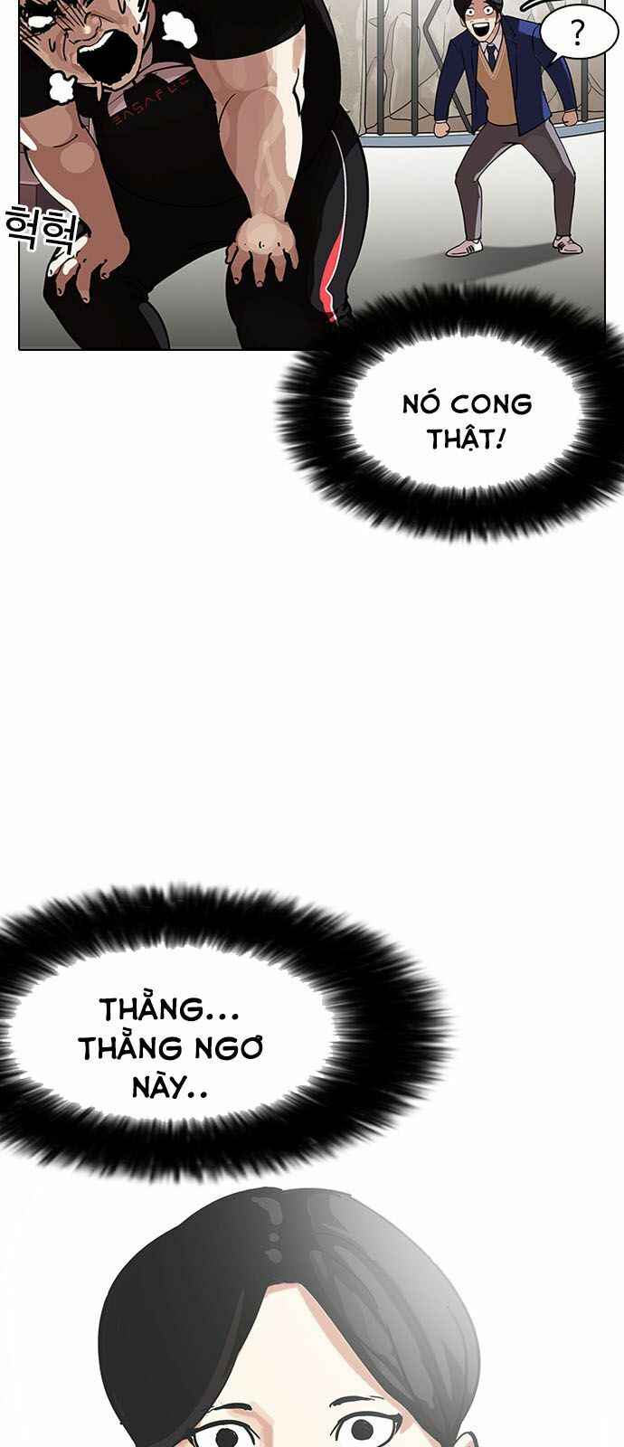 Hoán Đổi Diệu Kì Chapter 146 - Trang 2