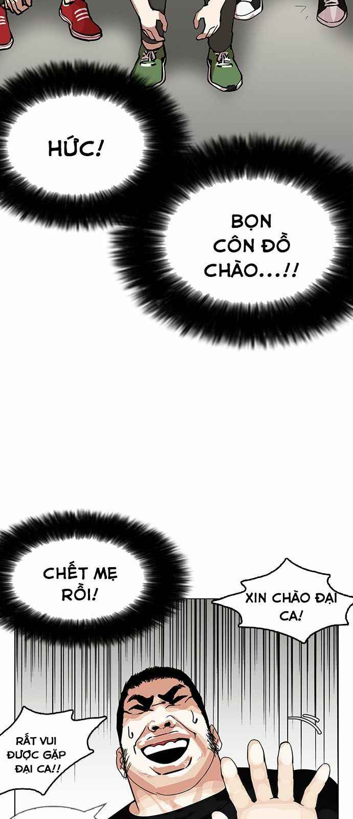 Hoán Đổi Diệu Kì Chapter 146 - Trang 2