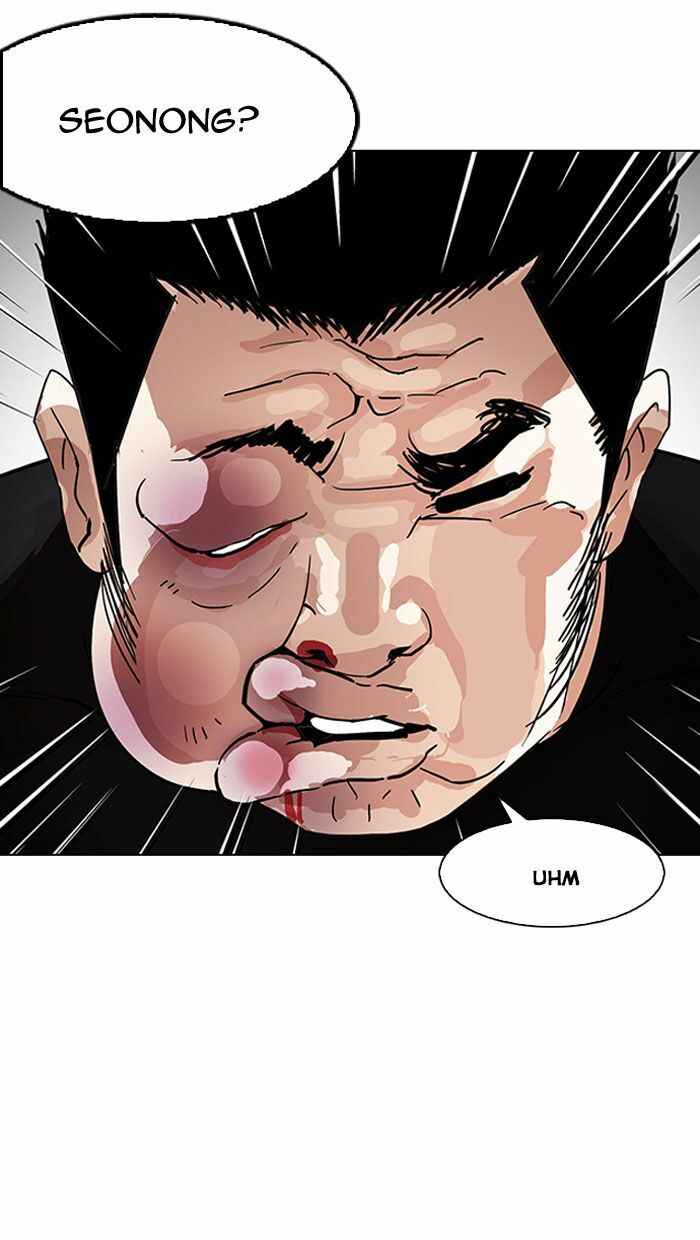 Hoán Đổi Diệu Kì Chapter 147 - Trang 2