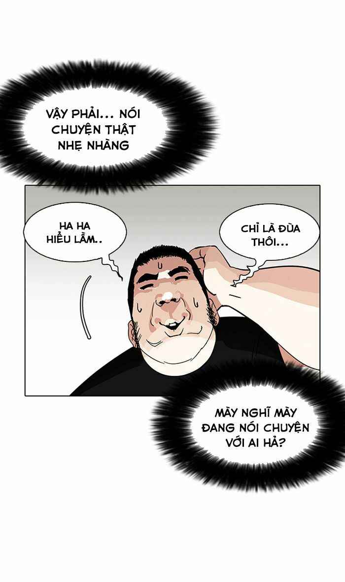 Hoán Đổi Diệu Kì Chapter 147 - Trang 2