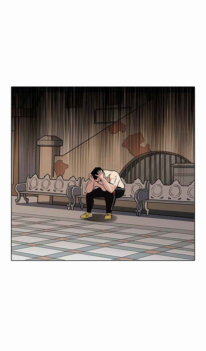 Hoán Đổi Diệu Kì Chapter 148 - Trang 2