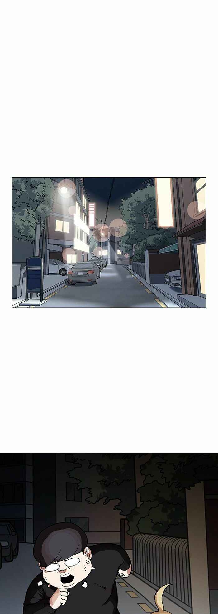 Hoán Đổi Diệu Kì Chapter 149 - Trang 2