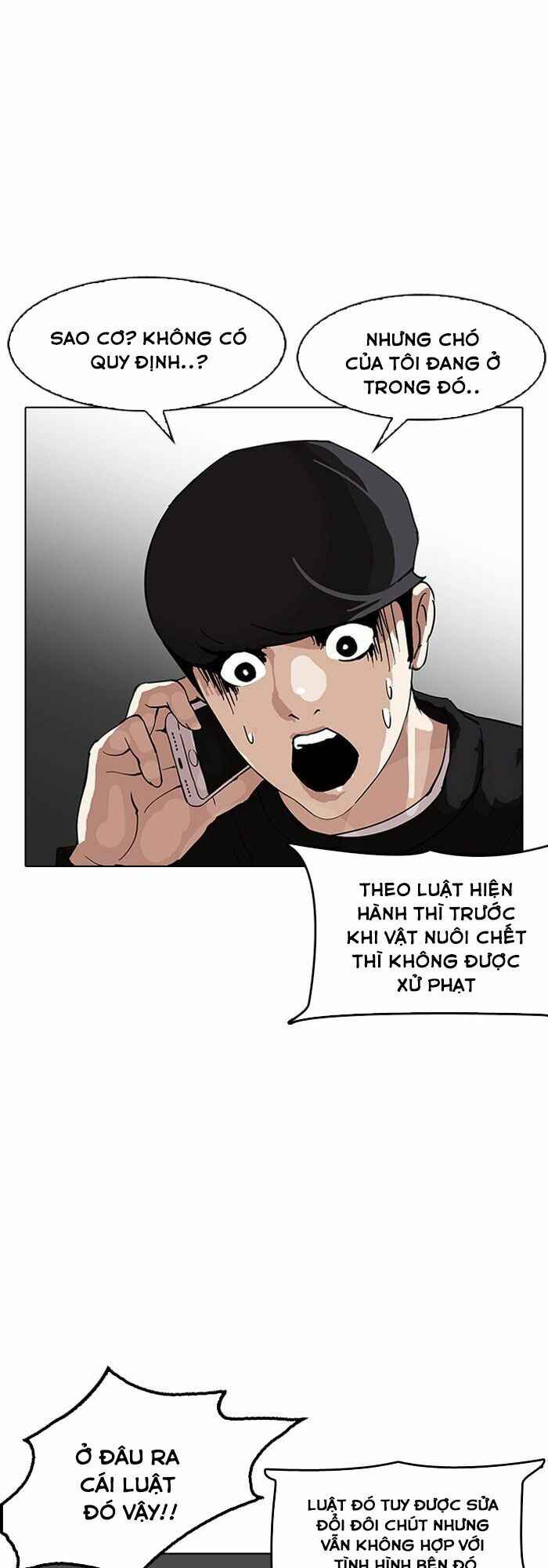 Hoán Đổi Diệu Kì Chapter 152 - Trang 2