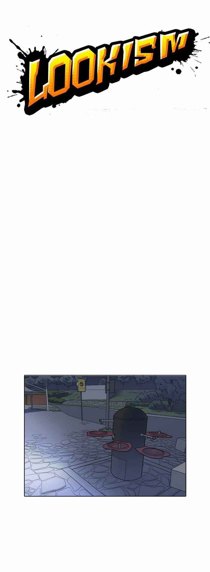 Hoán Đổi Diệu Kì Chapter 152 - Trang 2