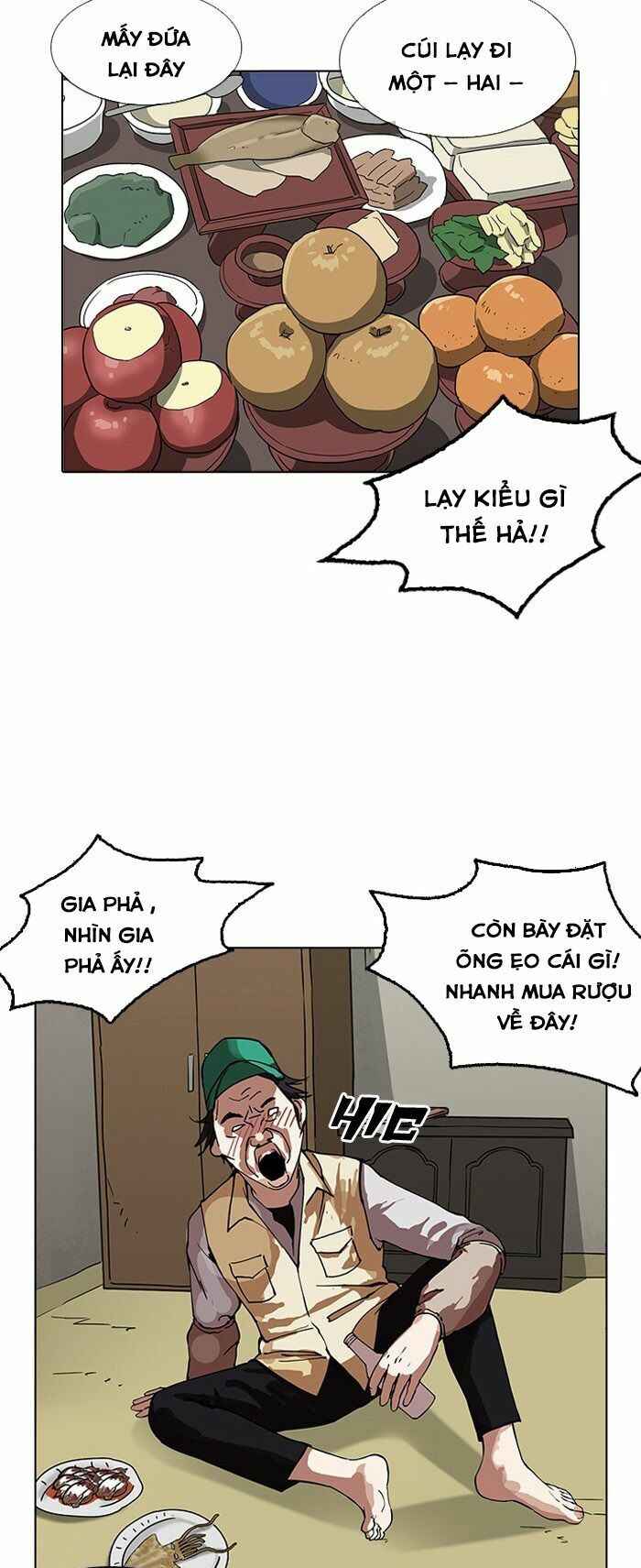 Hoán Đổi Diệu Kì Chapter 154 - Trang 2