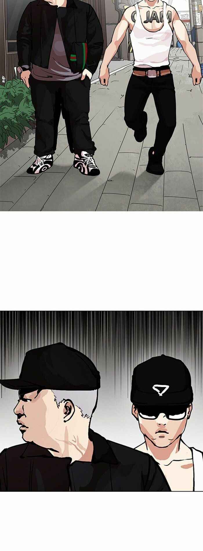 Hoán Đổi Diệu Kì Chapter 154 - Trang 2