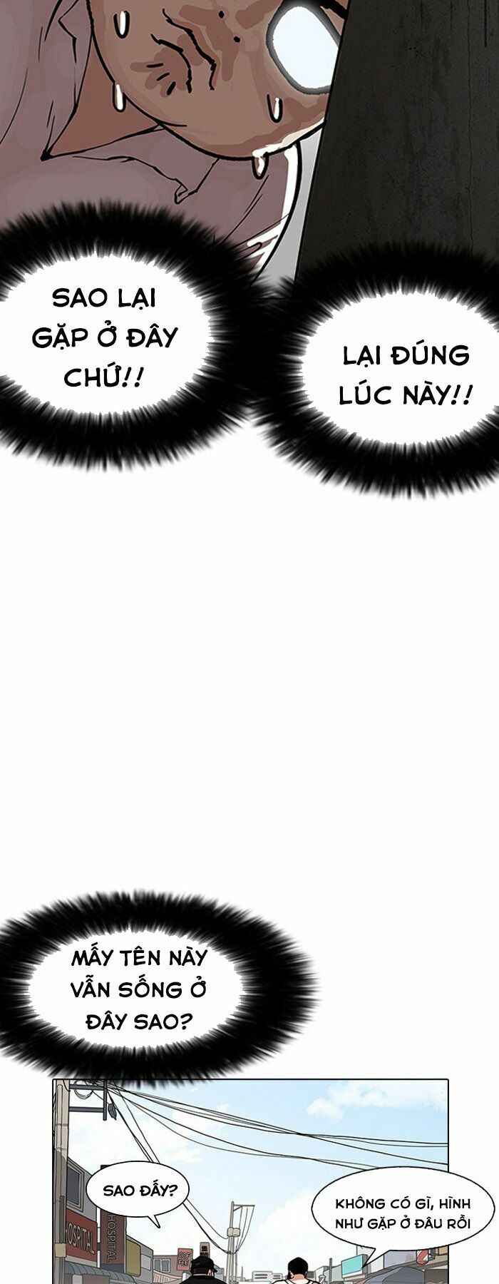 Hoán Đổi Diệu Kì Chapter 154 - Trang 2