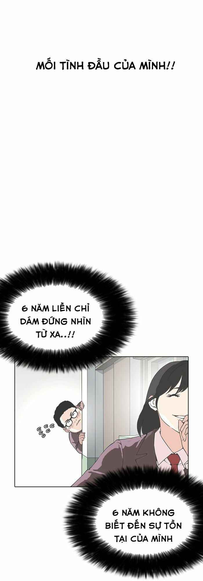 Hoán Đổi Diệu Kì Chapter 154 - Trang 2