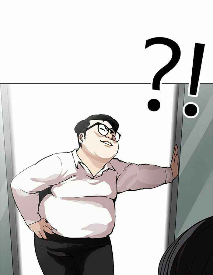 Hoán Đổi Diệu Kì Chapter 156 - Trang 2