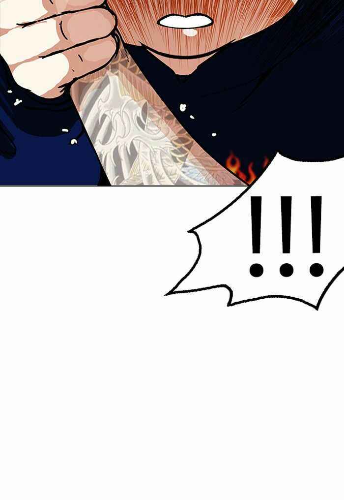 Hoán Đổi Diệu Kì Chapter 156 - Trang 2