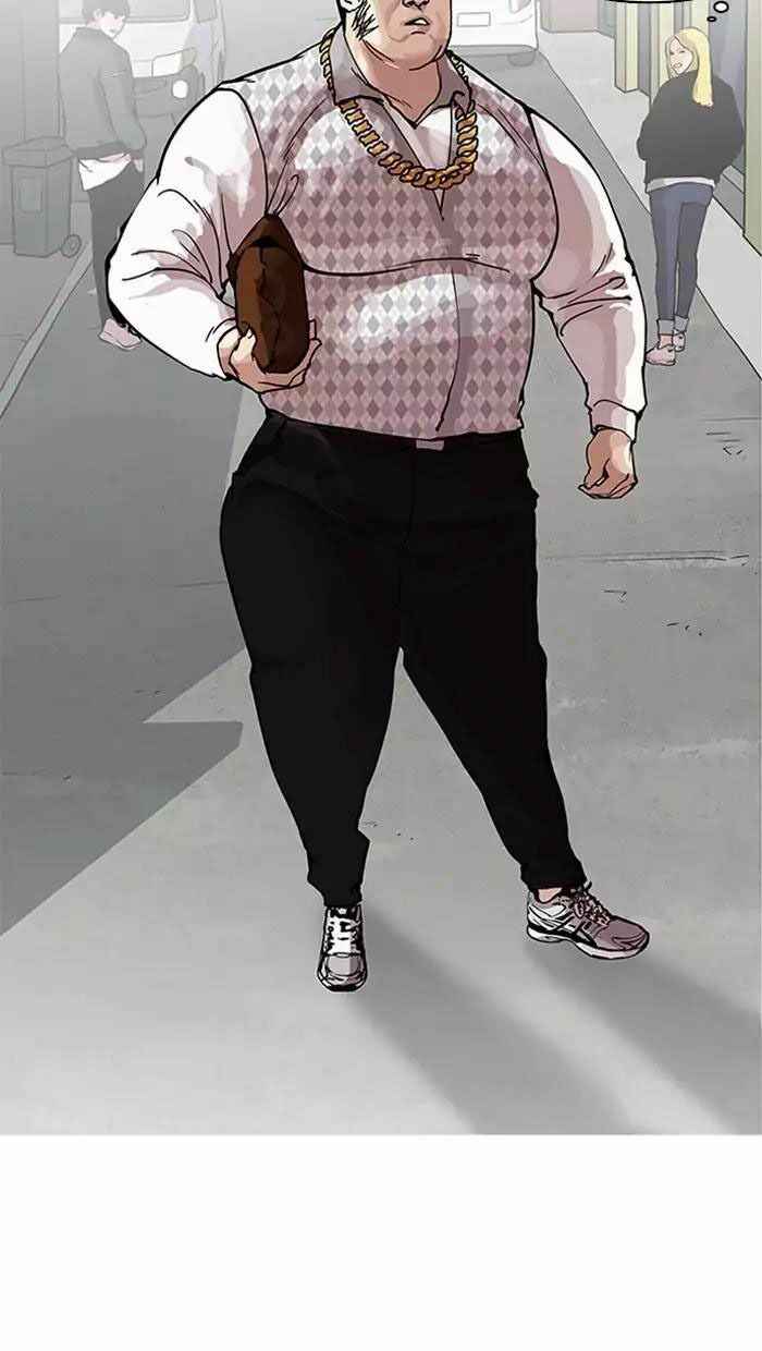 Hoán Đổi Diệu Kì Chapter 158 - Trang 2