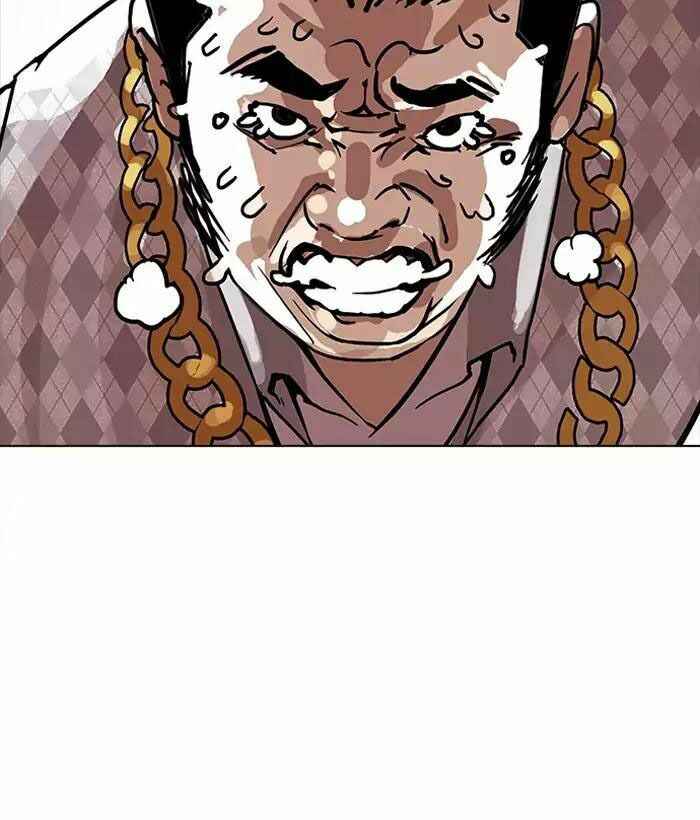 Hoán Đổi Diệu Kì Chapter 159 - Trang 2