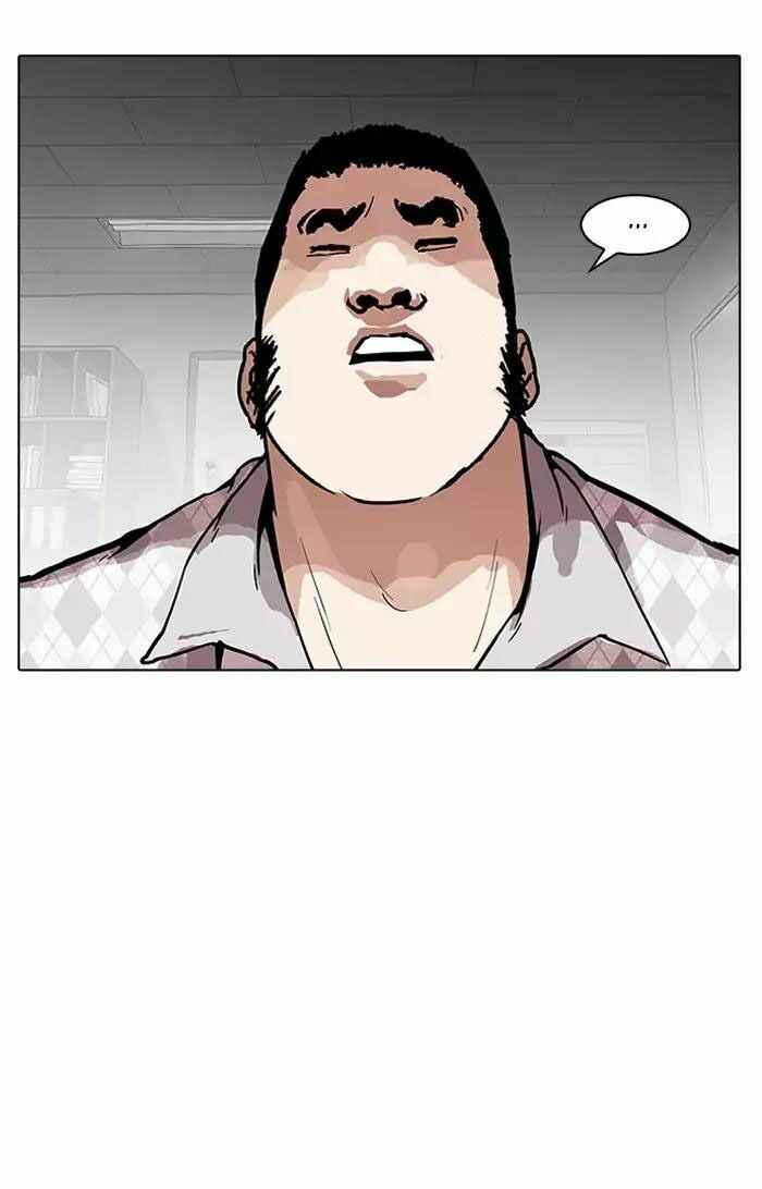 Hoán Đổi Diệu Kì Chapter 160 - Trang 2