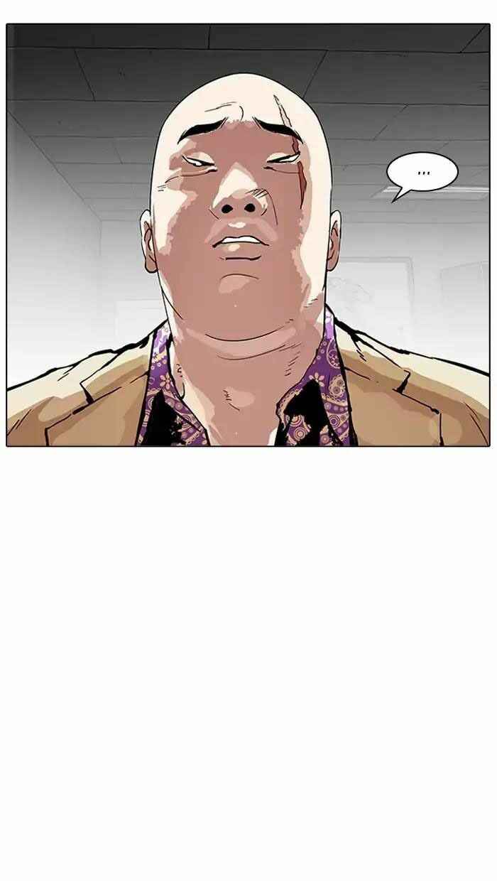 Hoán Đổi Diệu Kì Chapter 160 - Trang 2