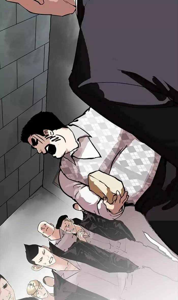 Hoán Đổi Diệu Kì Chapter 160 - Trang 2