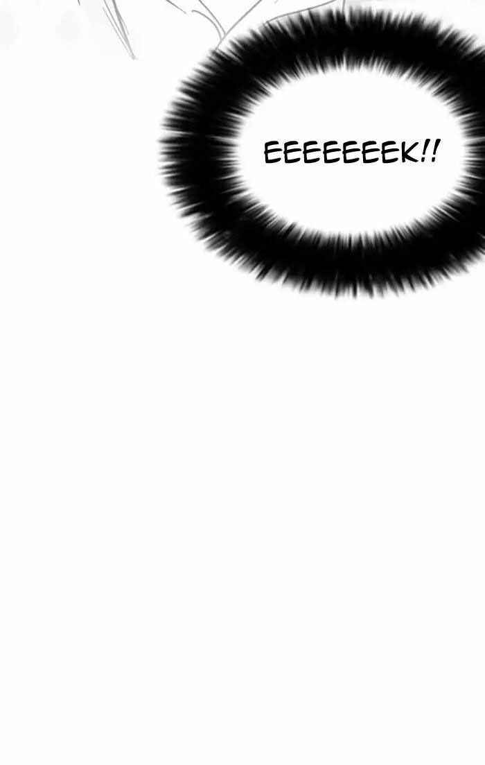 Hoán Đổi Diệu Kì Chapter 160 - Trang 2