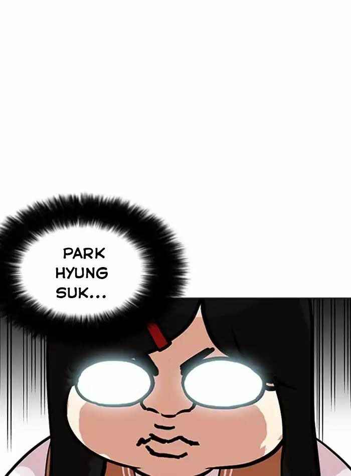 Hoán Đổi Diệu Kì Chapter 161 - Trang 2