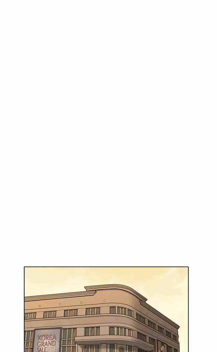 Hoán Đổi Diệu Kì Chapter 161 - Trang 2