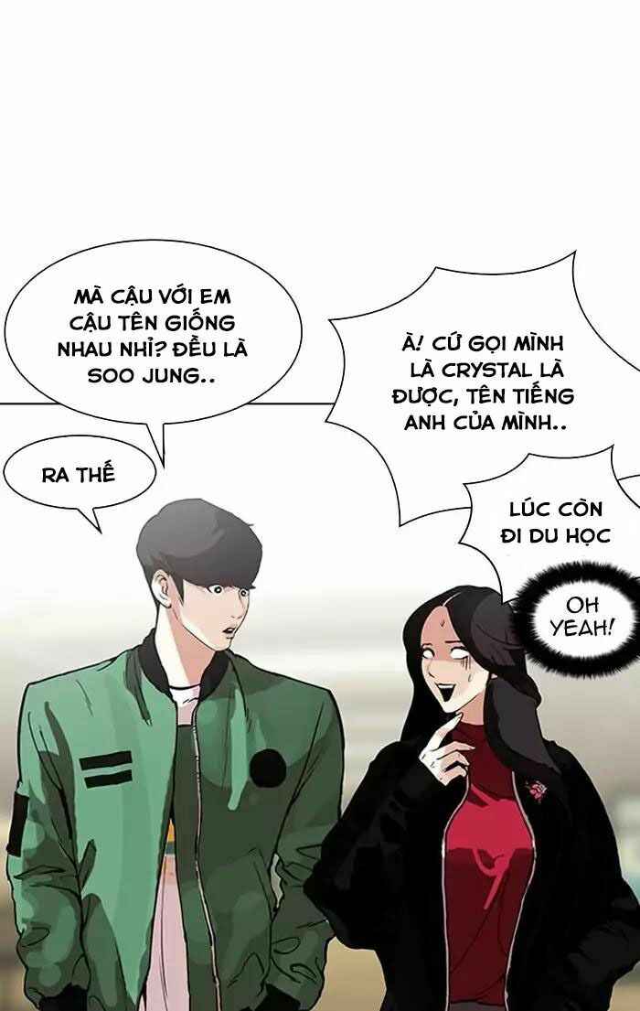 Hoán Đổi Diệu Kì Chapter 161 - Trang 2