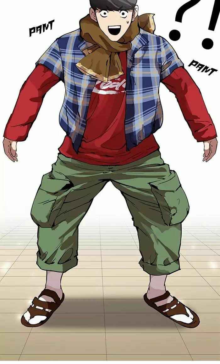 Hoán Đổi Diệu Kì Chapter 161 - Trang 2