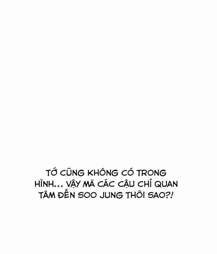 Hoán Đổi Diệu Kì Chapter 163 - Trang 2