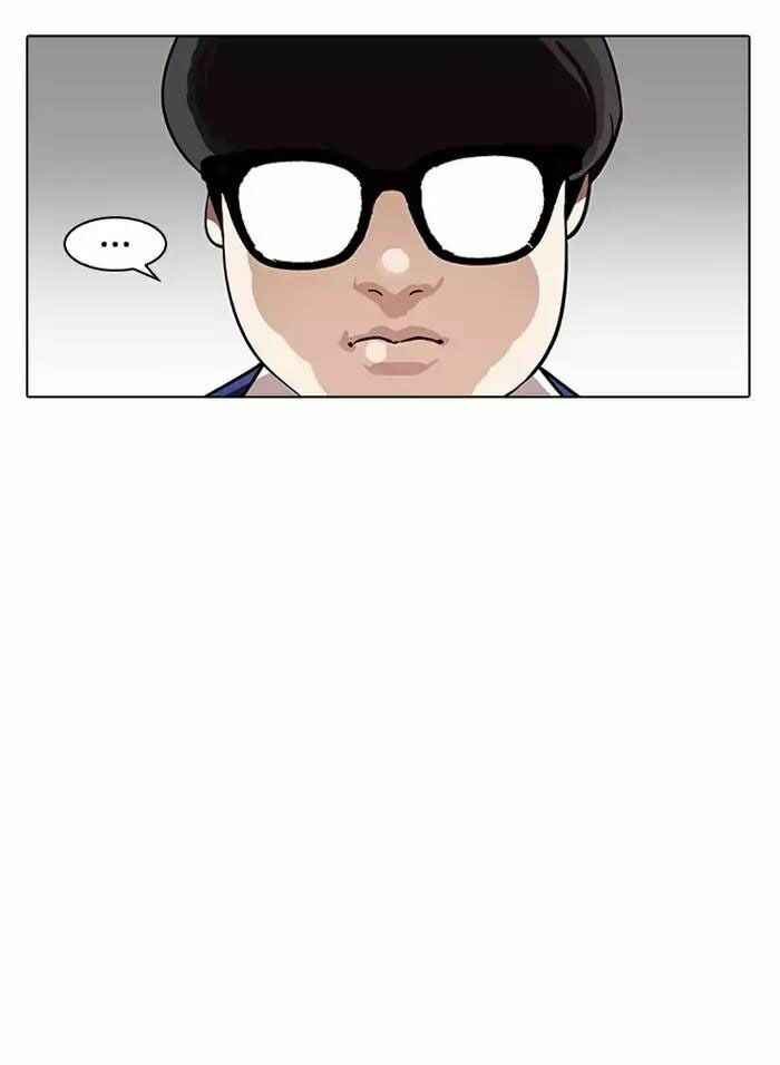 Hoán Đổi Diệu Kì Chapter 164 - Trang 2