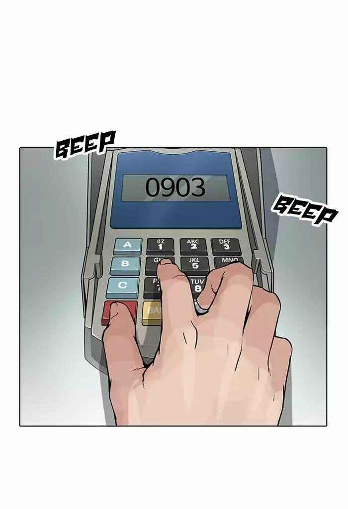 Hoán Đổi Diệu Kì Chapter 164 - Trang 2