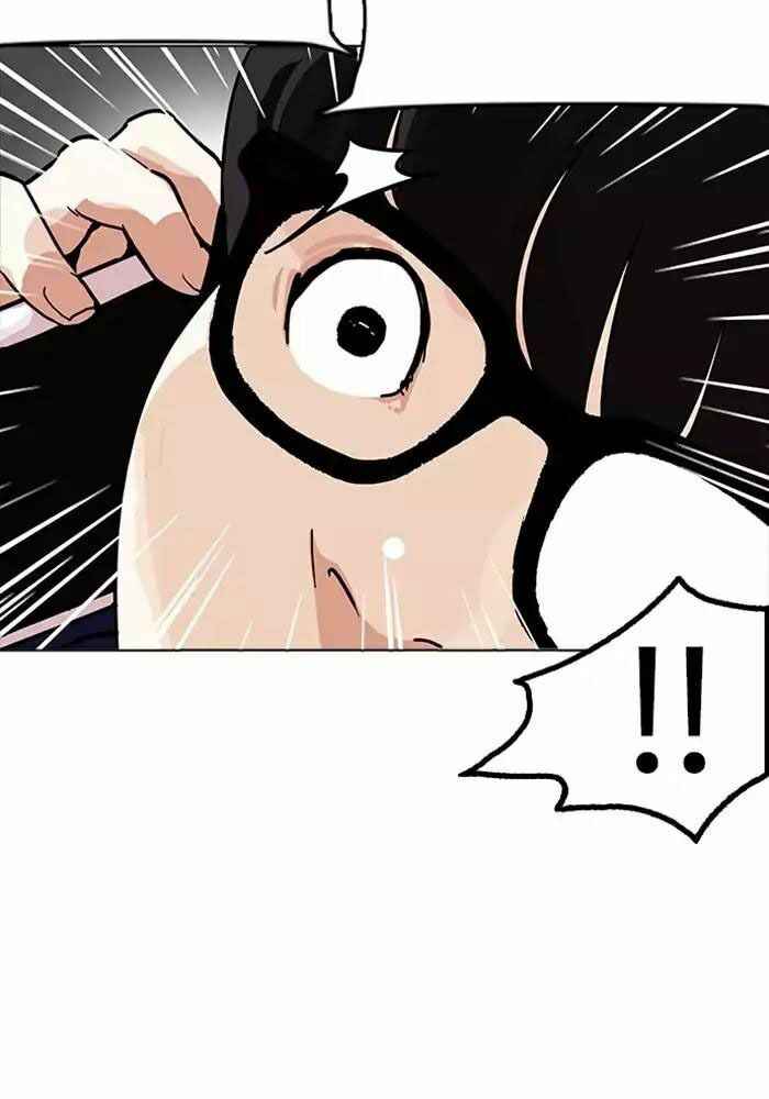 Hoán Đổi Diệu Kì Chapter 165 - Trang 2