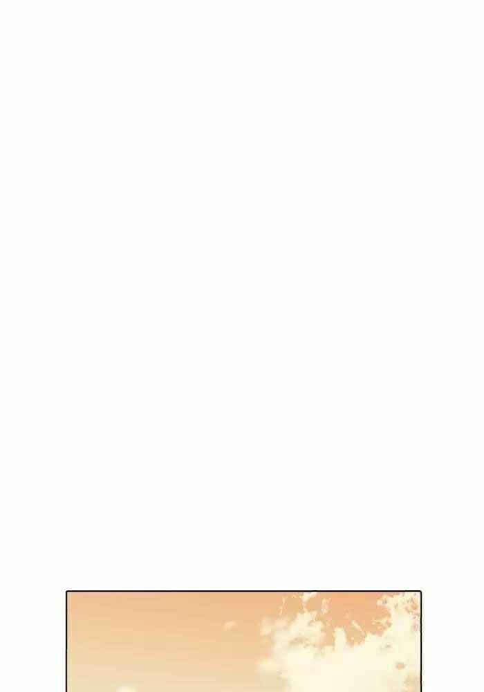 Hoán Đổi Diệu Kì Chapter 165 - Trang 2