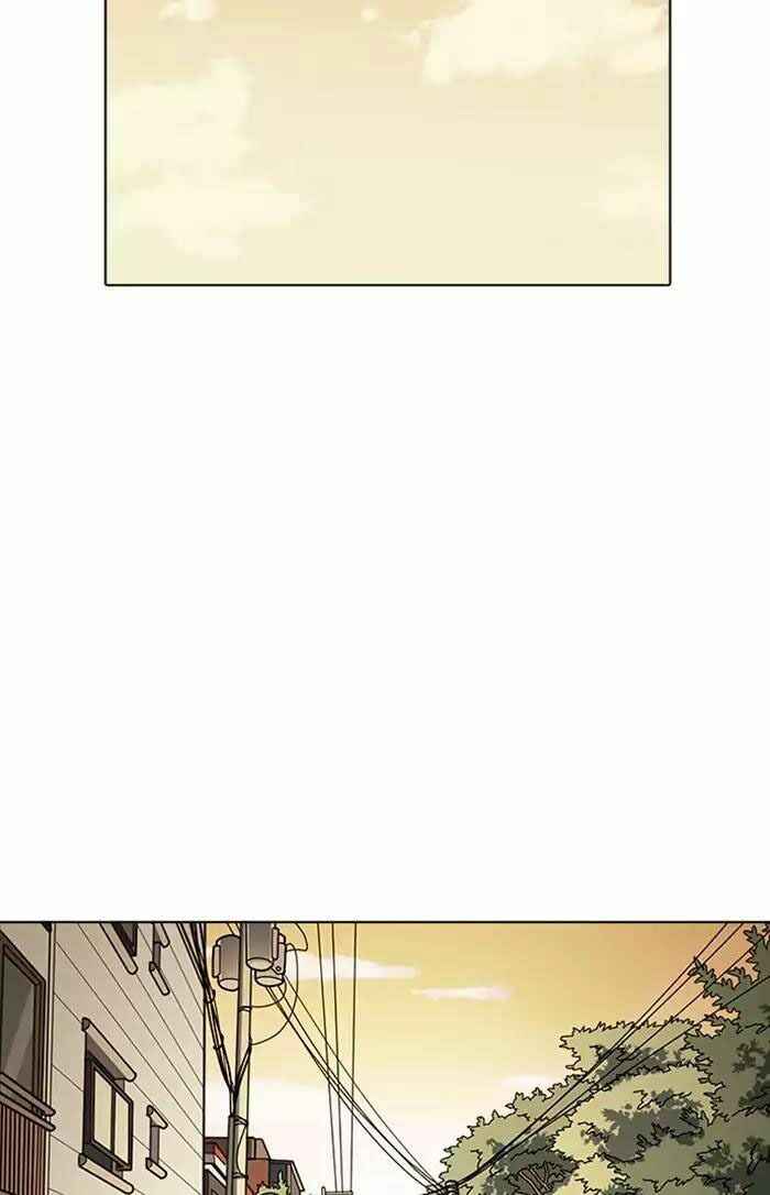 Hoán Đổi Diệu Kì Chapter 165 - Trang 2