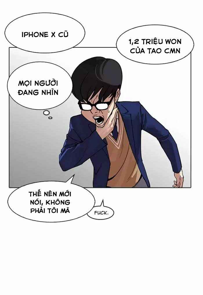 Hoán Đổi Diệu Kì Chapter 165 - Trang 2