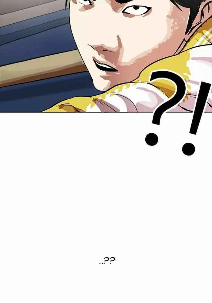 Hoán Đổi Diệu Kì Chapter 165 - Trang 2