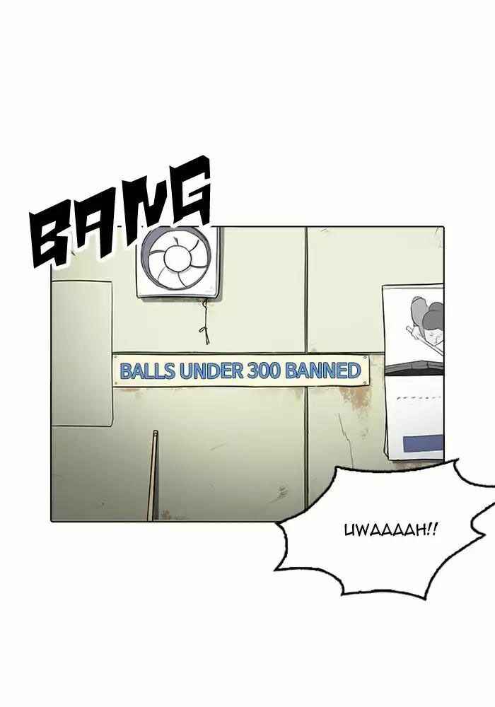 Hoán Đổi Diệu Kì Chapter 165 - Trang 2