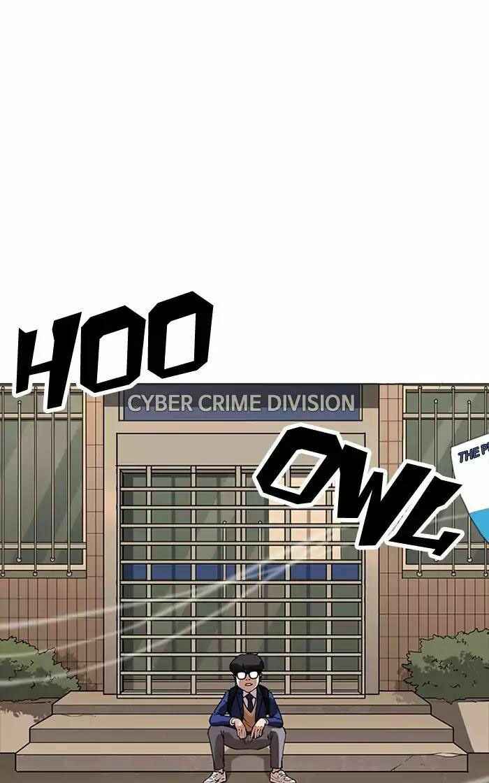 Hoán Đổi Diệu Kì Chapter 166 - Trang 2