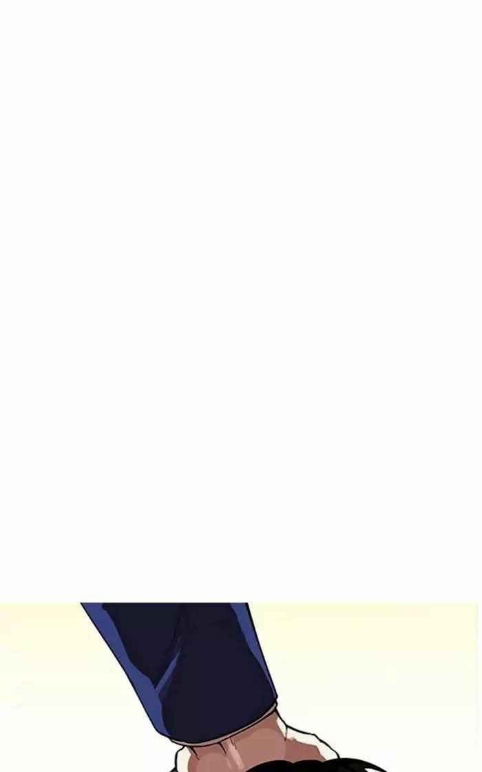 Hoán Đổi Diệu Kì Chapter 166 - Trang 2